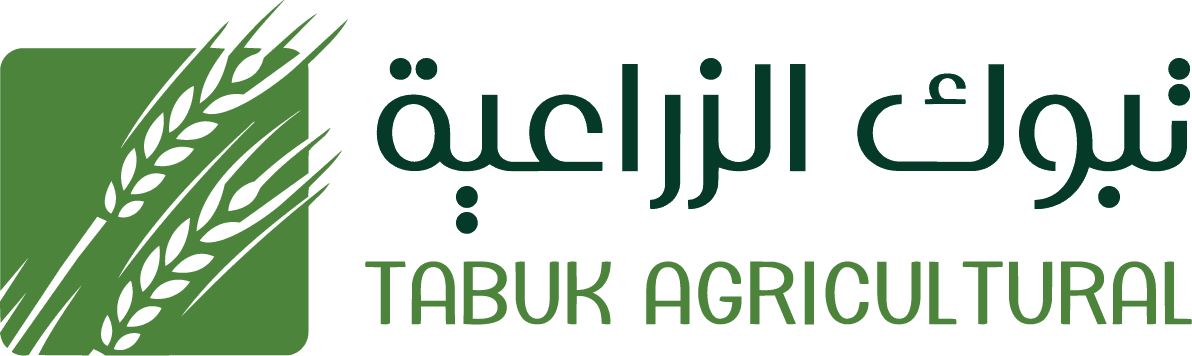 شعار تبوك الزراعية